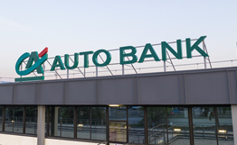 CA Auto Bank_Headquarters.png